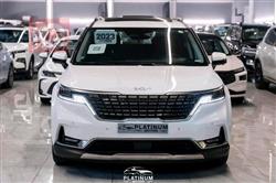 کیا کەرنیڤاڵ